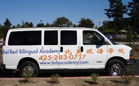 Description: Description: Description: Shuttle Service